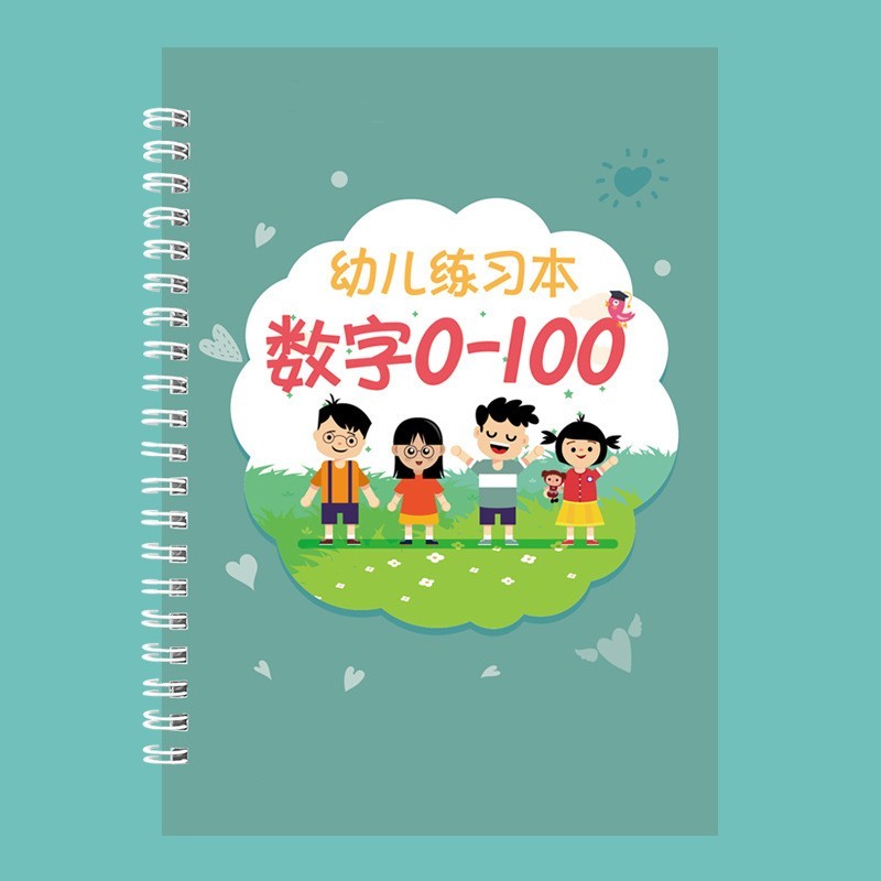 Children's Groove Post Pre-school Hard Writing Practice