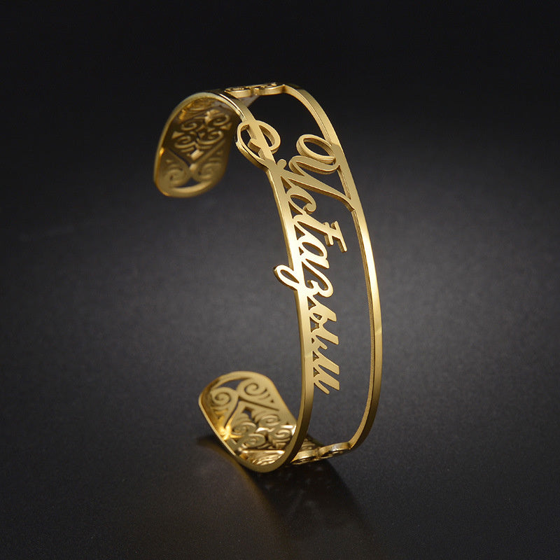Simple English Letter Diamond Women's Bracelet